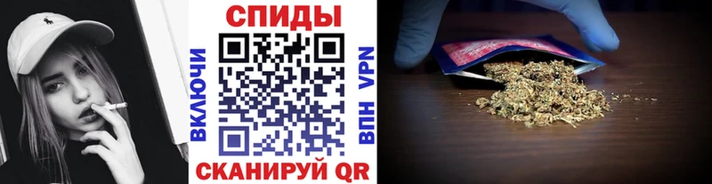 БУТИРАТ 99%  Усть-Джегута 