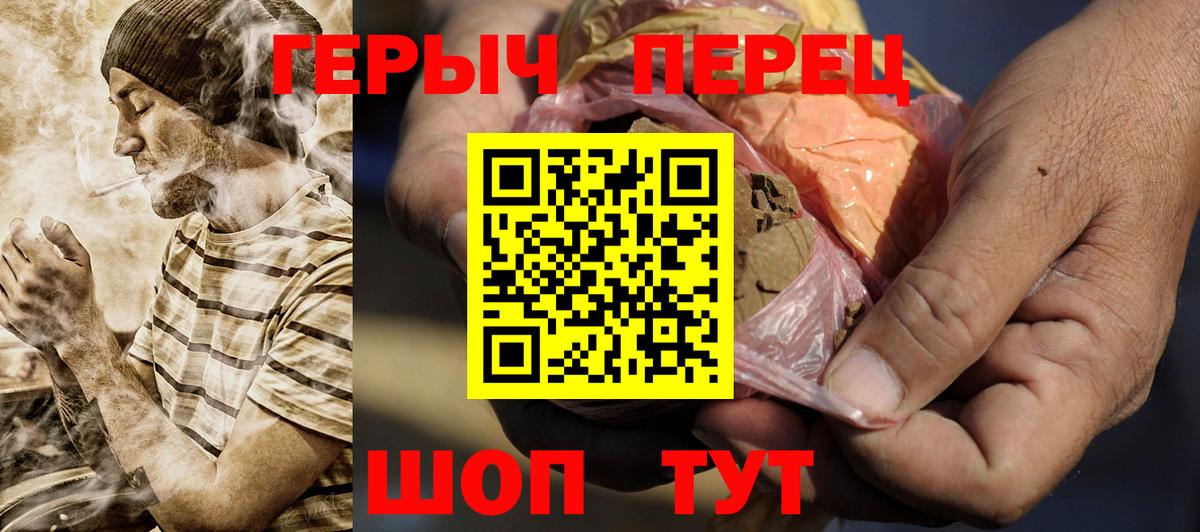 Меф Усть-Джегута