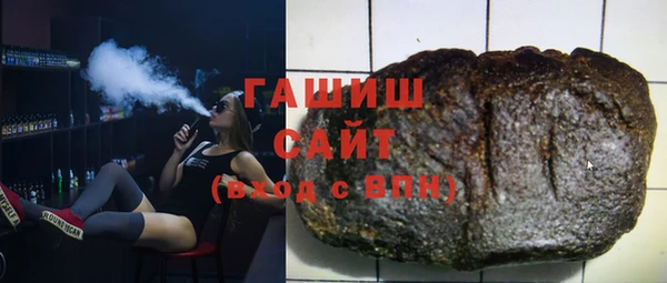 героин Магас