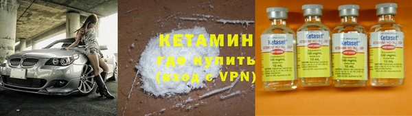 героин Магас