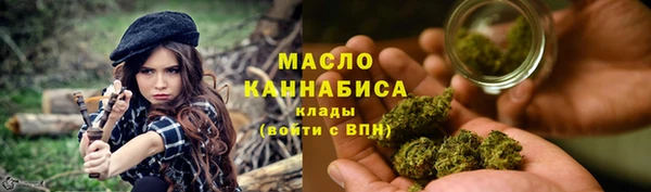 кокаин Магадан