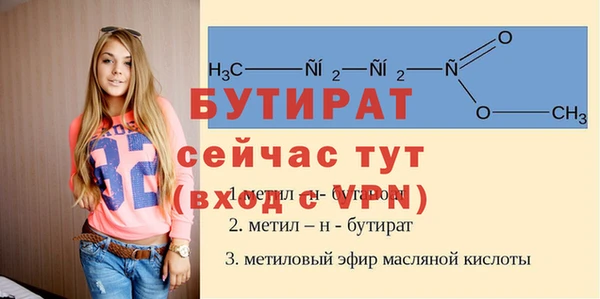 кокаин Магадан