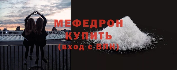 героин Магас