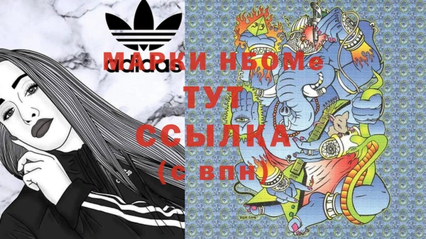 кокаин Магадан