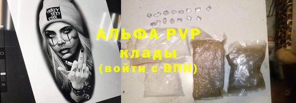 кокаин Магадан