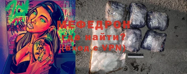 кокаин Магадан