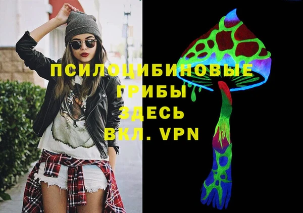 кокаин Магадан