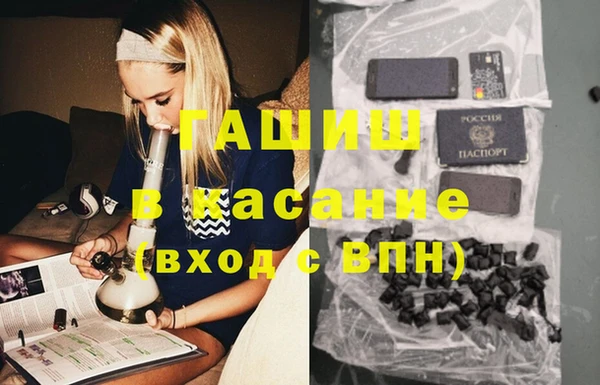героин Магас