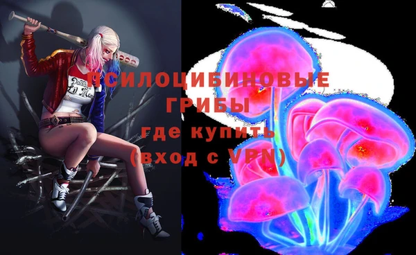 героин Магас