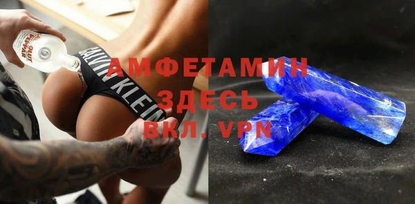 кокаин Магадан