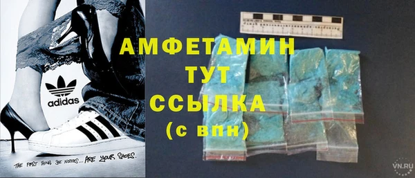 кокаин Магадан