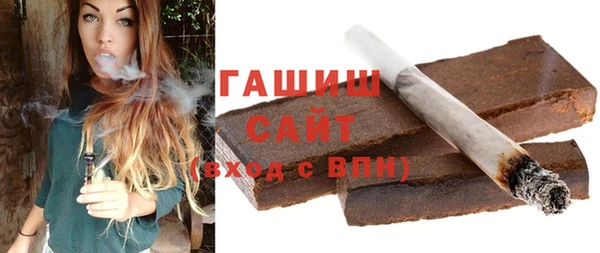 героин Магас
