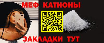 тгк Изобильный