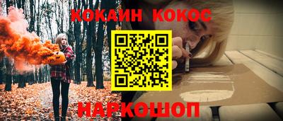 прущие крисы Ирбит