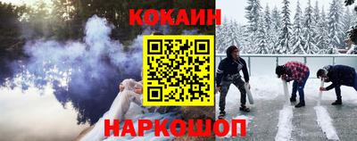 прущие крисы Ирбит