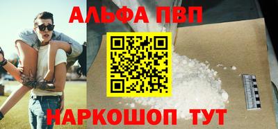 тгк Изобильный