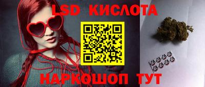 первитин Ипатово