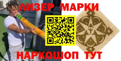 тгк Изобильный