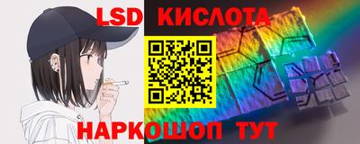 тгк Изобильный