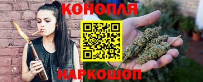 тгк Изобильный
