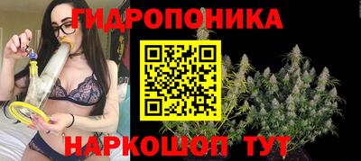 тгк Изобильный