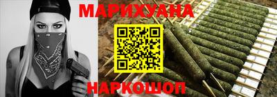 тгк Изобильный