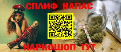 прущие крисы Ирбит
