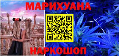 прущие крисы Ирбит