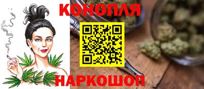первитин Ипатово