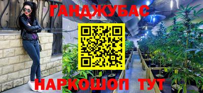 тгк Изобильный