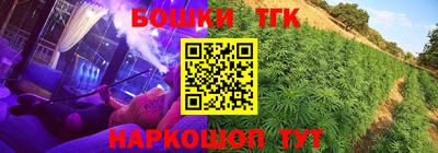 первитин Ипатово