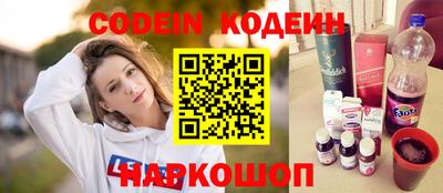 кристаллы Коммунар