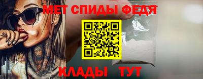 прущие крисы Ирбит