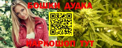 прущие крисы Ирбит