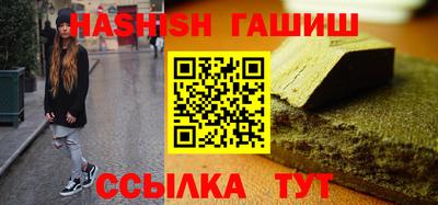 прущие крисы Ирбит