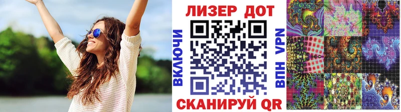 Марки 25I-NBOMe 1,5мг  МЕГА как зайти  Усть-Джегута 