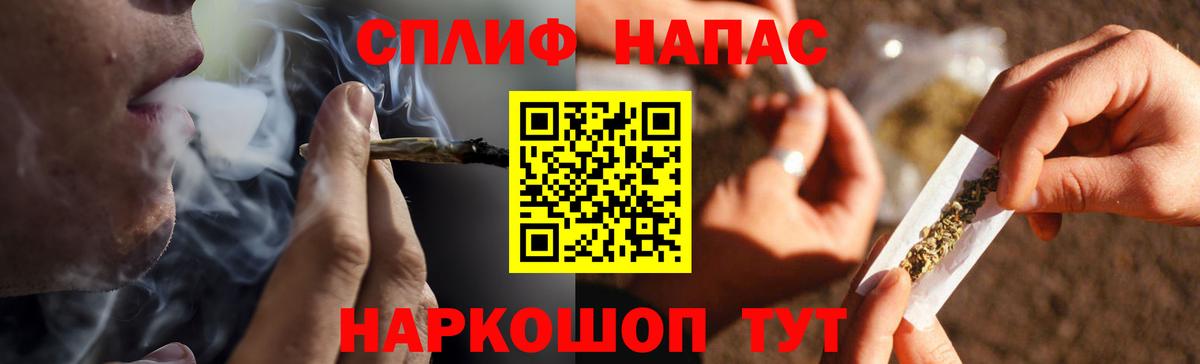 Шишки марихуана OG Kush Усть-Джегута